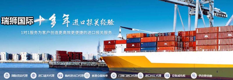 进出口报关方式有哪些?你了解吗?